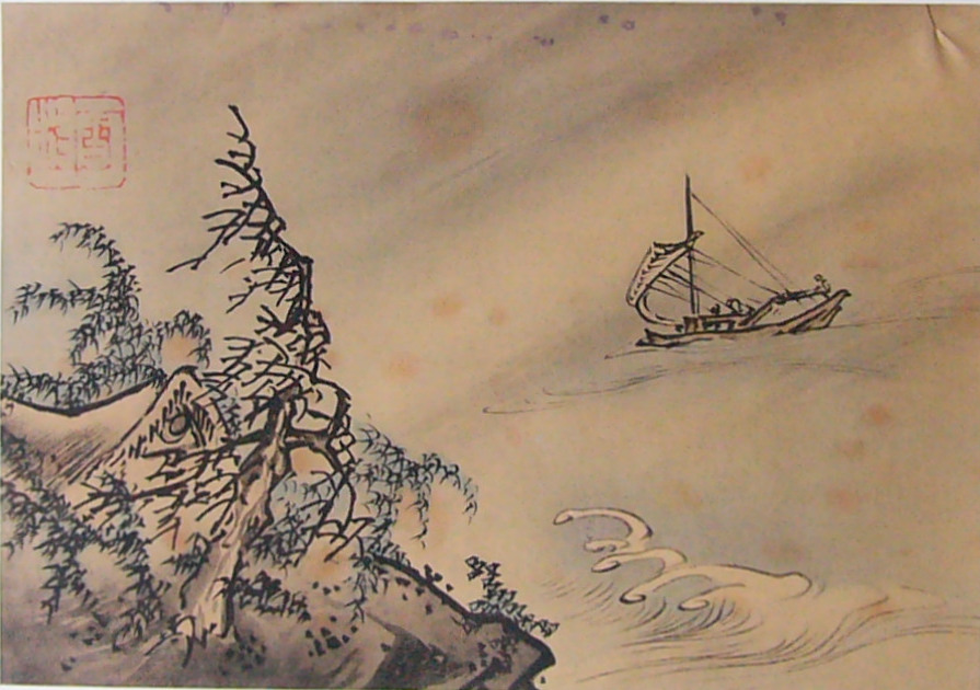 Wind Over Water — sumi ink on washi